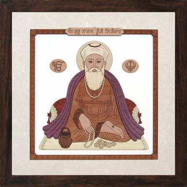 Gurunanak 12 x 12